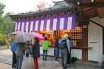 四柱神社 祈願受付窓口の様子