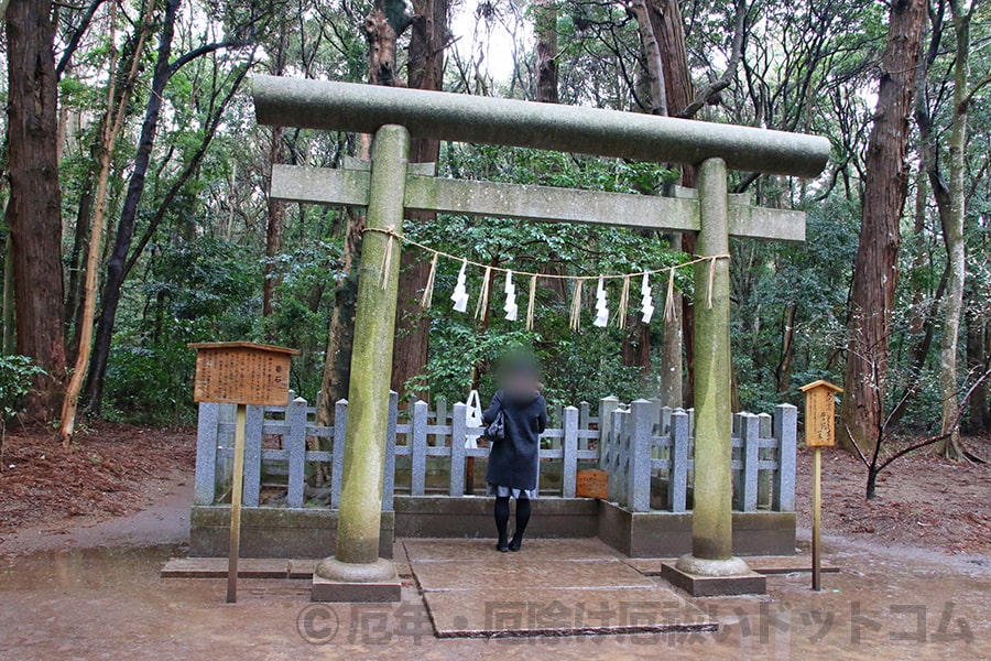 鹿島神宮 要石のある場所の様子