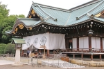 靖国神社 拝殿の様子