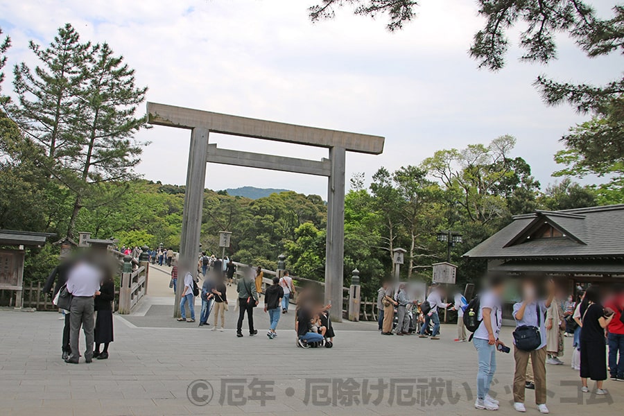 伊勢神宮 内宮 境内正面入口宇治橋前広場の様子