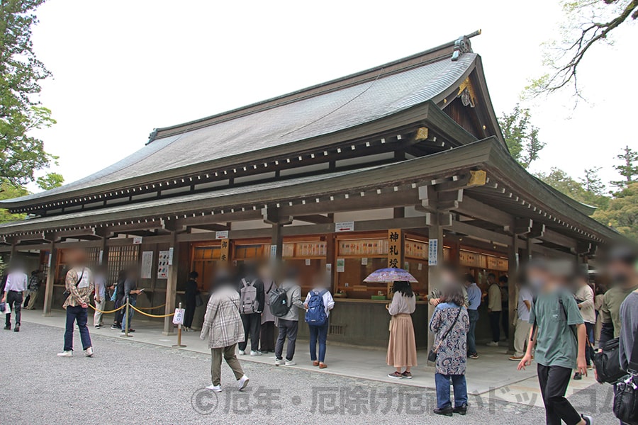 伊勢神宮 内宮 内宮神楽殿の様子