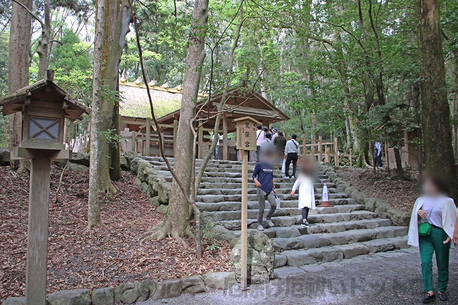 伊勢神宮 内宮 荒祭宮の様子