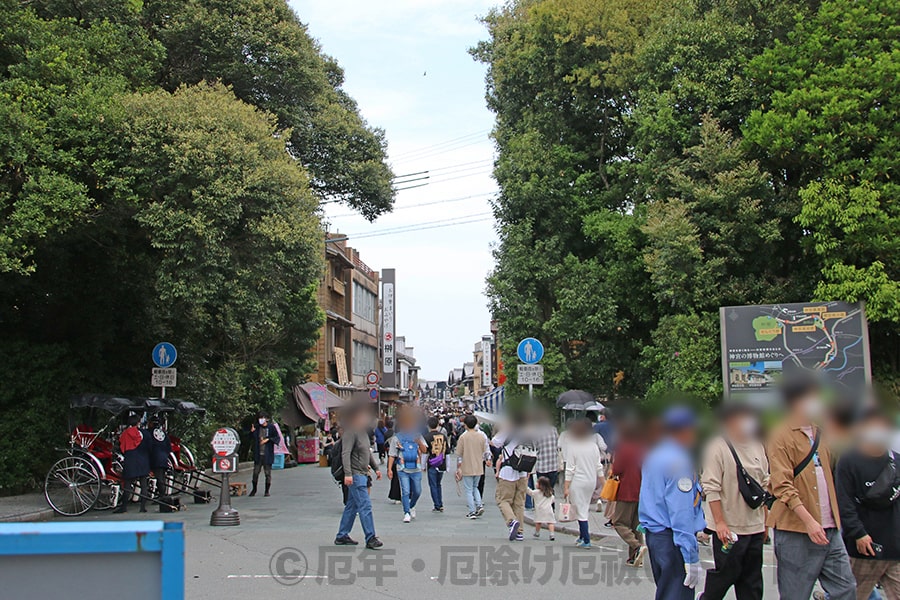 伊勢神宮 内宮からおはらい町への入口の様子