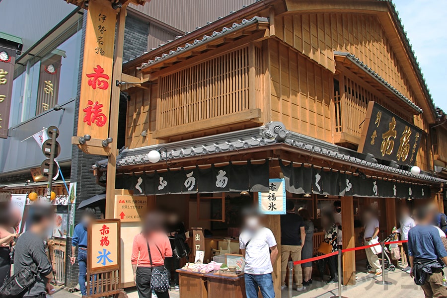 伊勢神宮 内宮 おはらい町の様子