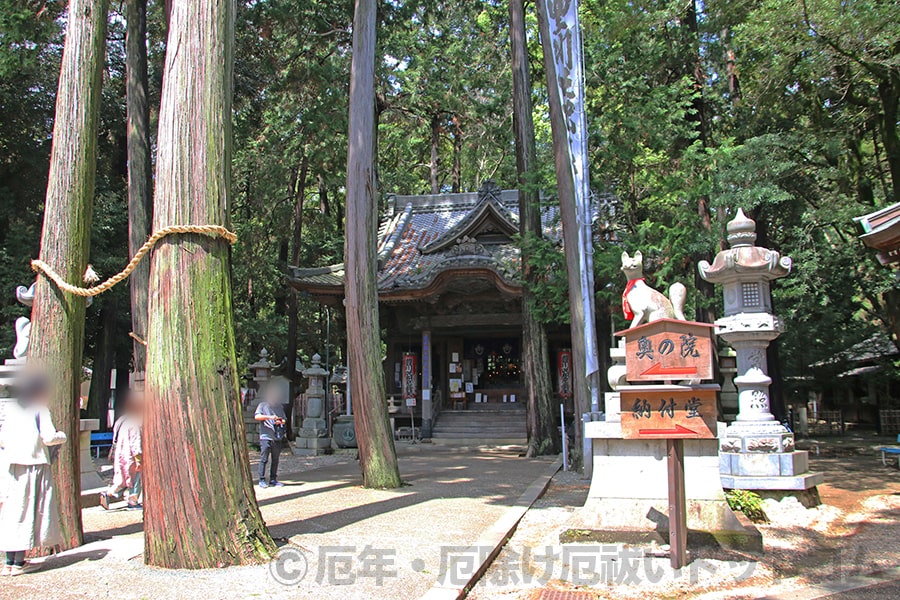 豊川稲荷 妙厳寺 奥の院の様子