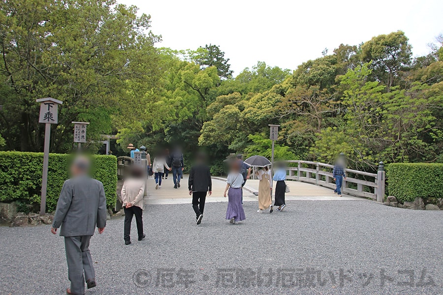 伊勢神宮 外宮 表参道火除橋の様子