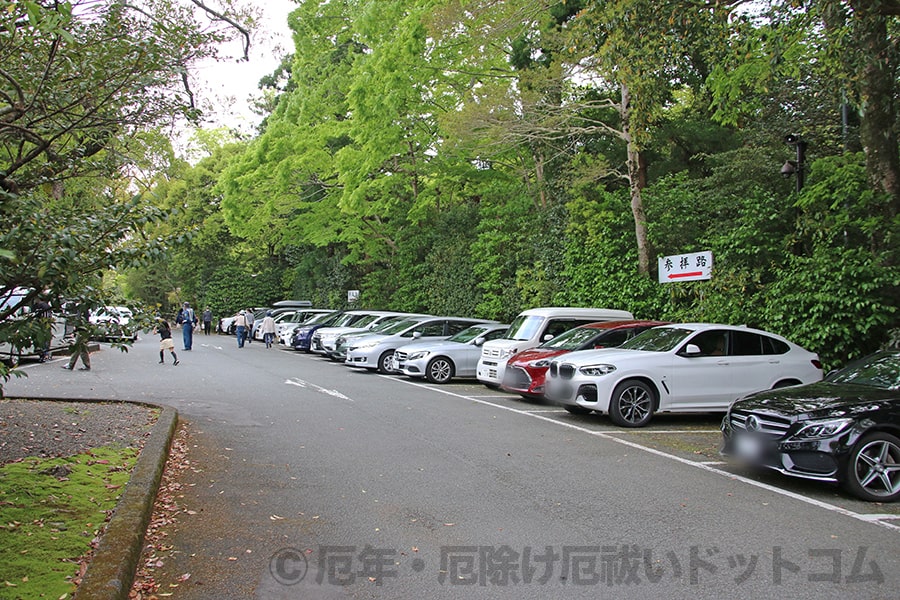 伊勢神宮 外宮 第一駐車場の様子