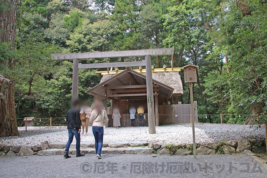 伊勢神宮 外宮 土宮の様子