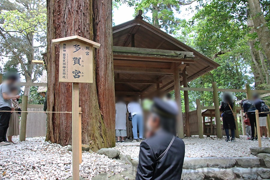 伊勢神宮 外宮 多賀宮の様子