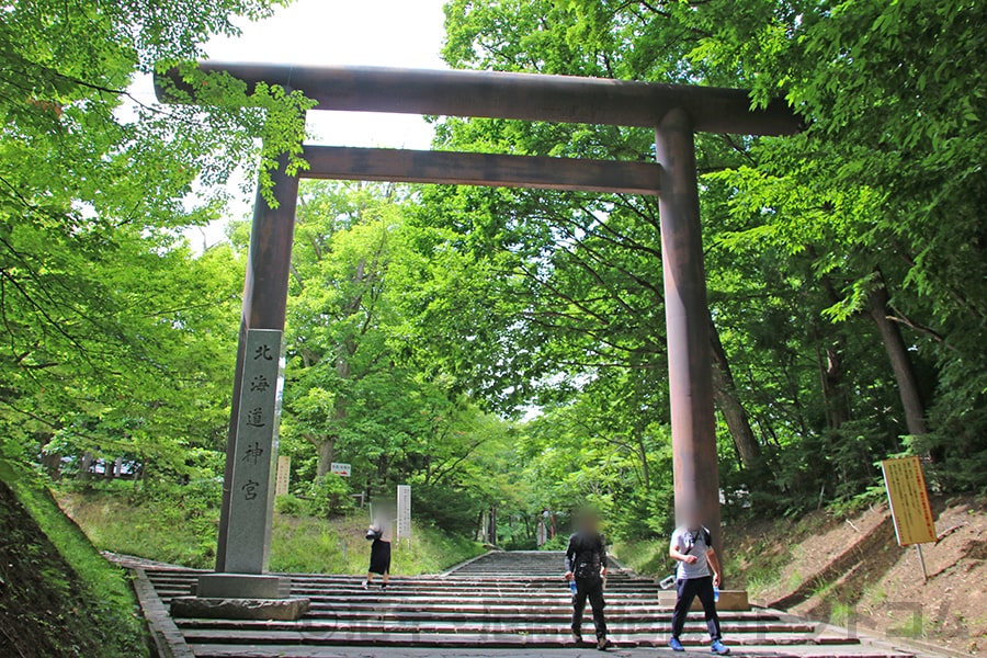 北海道神宮 公園口鳥居の様子