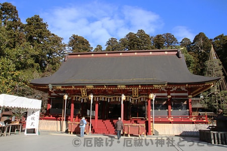 志波彦神社 鹽竈神社 宮城県塩竈市 厄除け 厄祓い詳細 境内 祈祷受付 申込 駐車場など