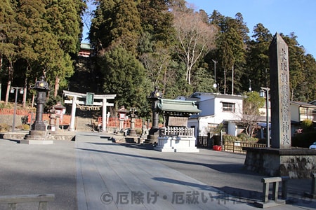 志波彦神社 鹽竈神社 宮城県塩竈市 厄除け 厄祓い詳細 境内 祈祷受付 申込 駐車場など