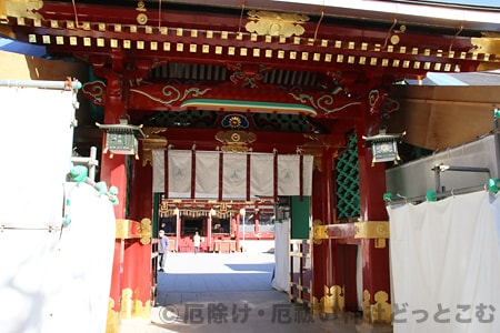 志波彦神社 鹽竈神社 宮城県塩竈市 厄除け 厄祓い詳細 境内 祈祷受付 申込 駐車場など