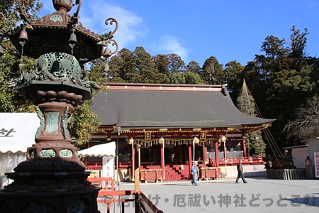 志波彦神社 鹽竈神社 宮城県塩竈市 厄除け 厄祓い詳細 境内 祈祷受付 申込 駐車場など