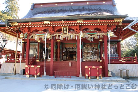 塩釜 神社 厄払い