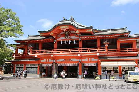 千葉神社 千葉県千葉市 厄除け 厄祓い詳細 境内 祈祷受付 申込 駐車場など