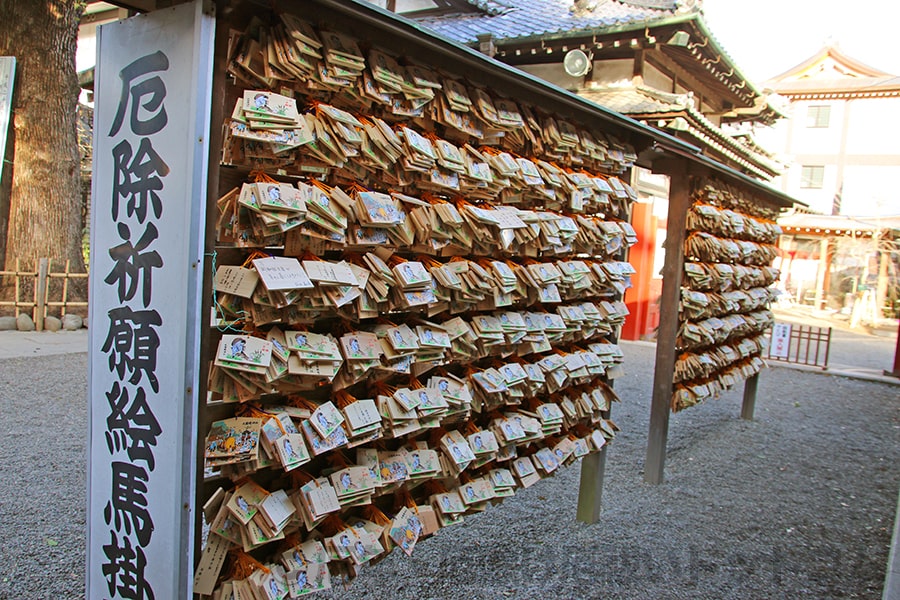 大國魂神社 厄除祈願絵馬掛けの様子