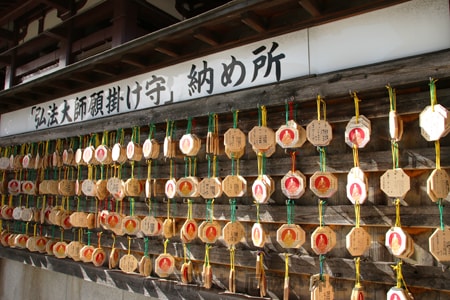 川崎大師 厄除け祈願絵馬