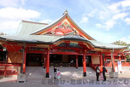 成田 山 大阪 別院