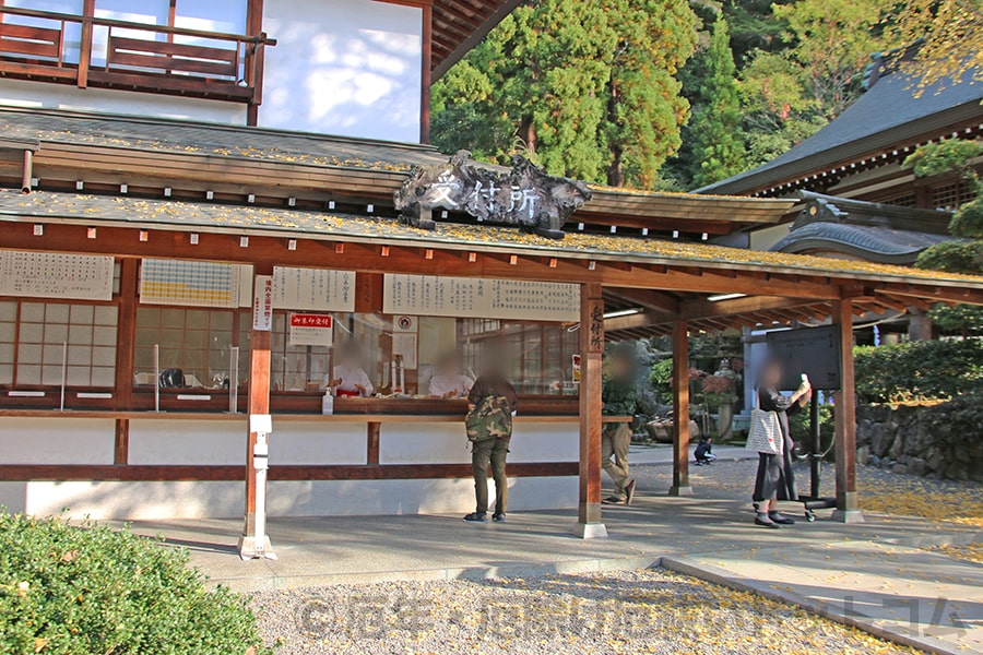 吉備津神社 祈祷受付の窓口の様子