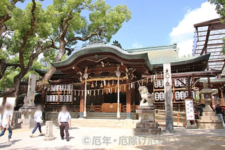 石切劔箭神社 大阪府東大阪市 厄除け 厄祓い詳細 境内 祈祷受付 申込 駐車場など