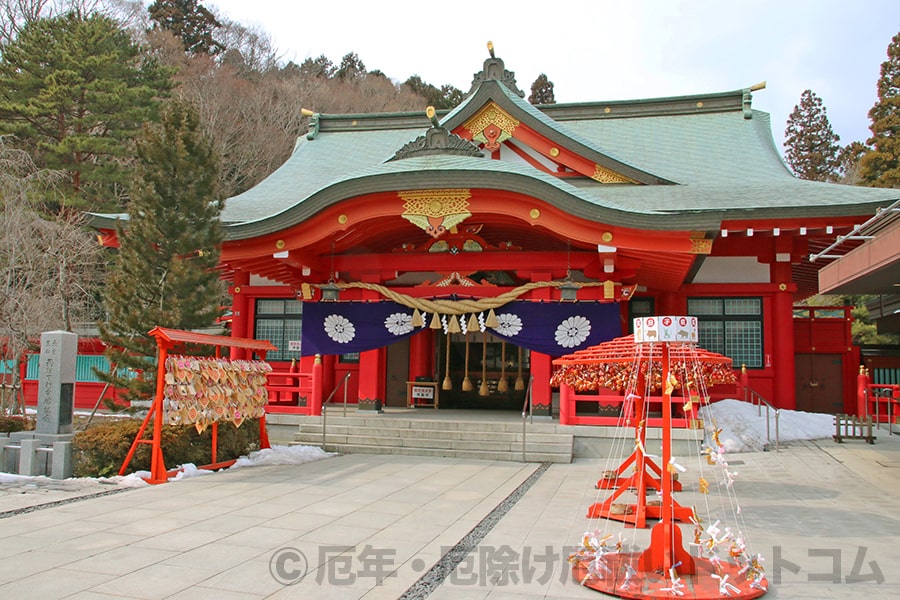 宮城縣護國神社 御祈祷(御祈願)が執り行われる拝殿・本殿の様子