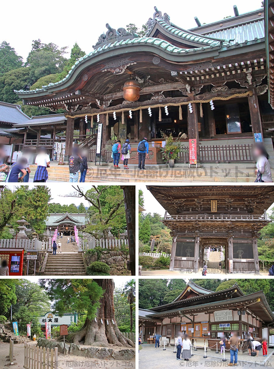 筑波山神社の境内・本殿などの様子｜実際に訪問・参拝時に撮影｜画像提供：厄年・厄除け厄払いドットコム