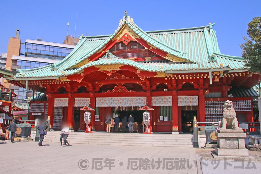 神田明神 厄除けを含めた御祈祷が行われる御神殿の様子