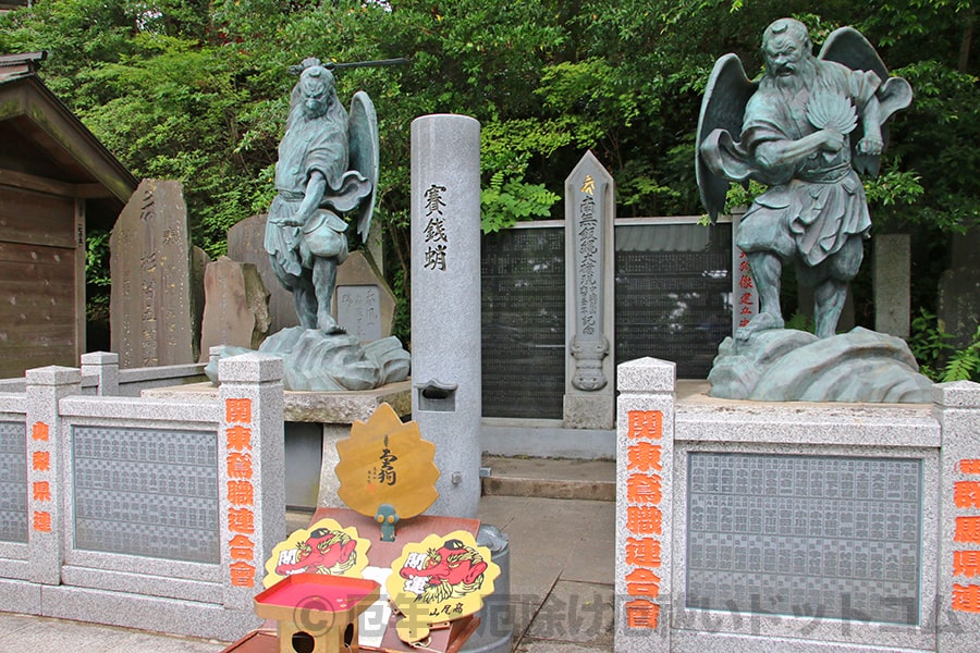 高尾山薬王院 天狗像の様子