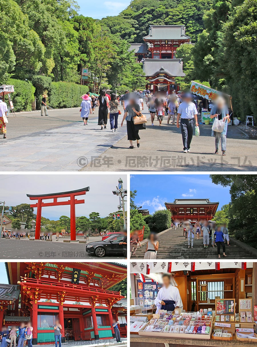 鶴岡八幡宮の境内・本殿などの様子｜実際に訪問・参拝時に撮影｜画像提供：厄年・厄除け厄払いドットコム