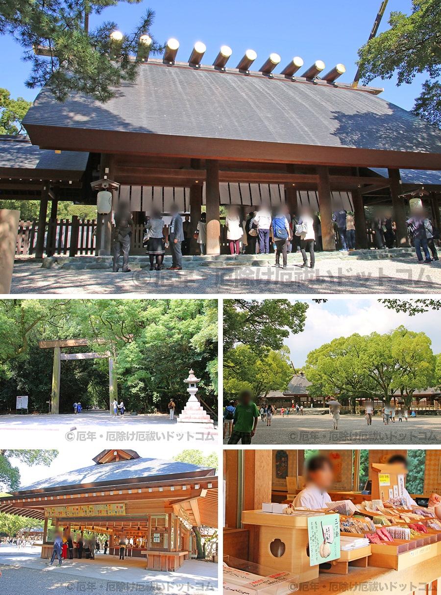 熱田神宮の境内・本殿などの様子｜実際に訪問・参拝時に撮影｜画像提供：厄年・厄除け厄払いドットコム