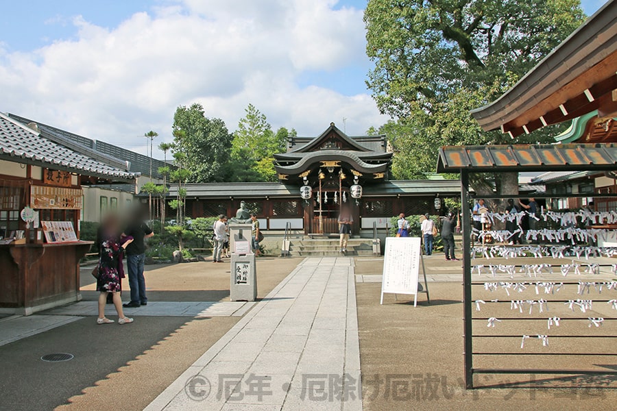 晴明神社 境内の様子