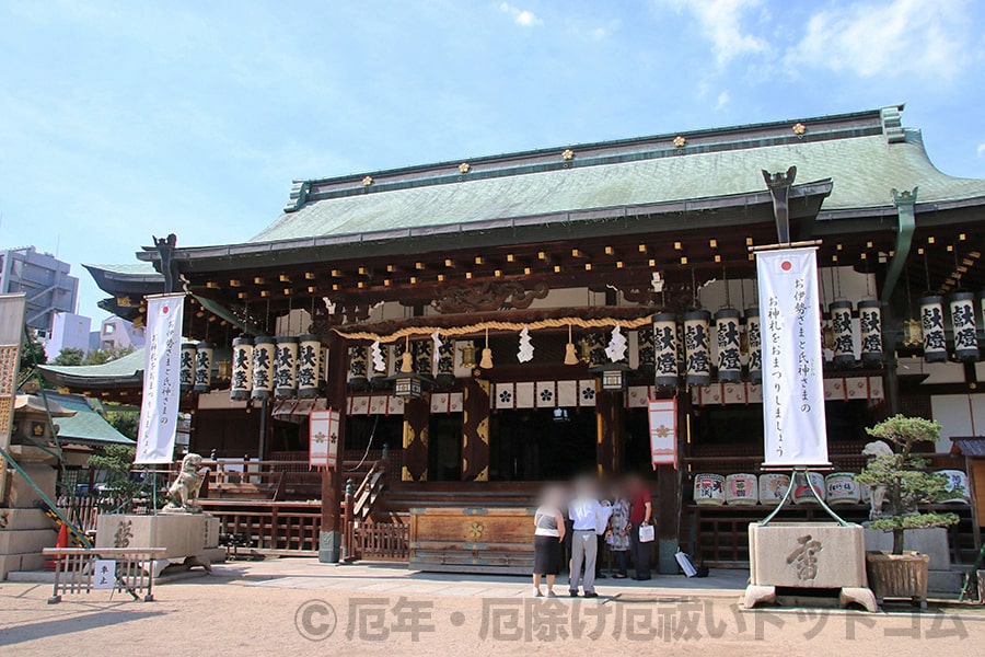 大阪天満宮 御祈祷が執り行われる御本殿の様子