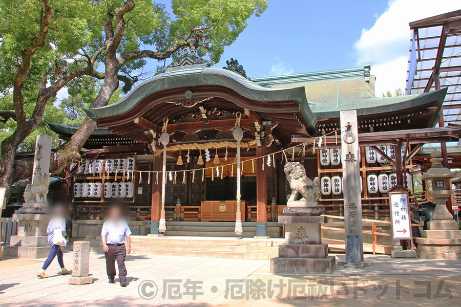 石切劔箭神社 本殿の様子
