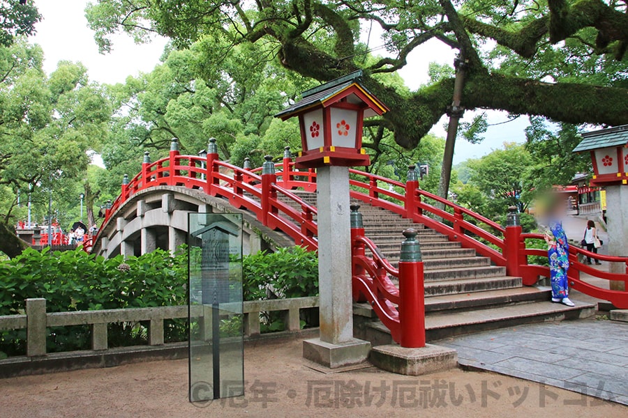 太宰府天満宮 太鼓橋の様子