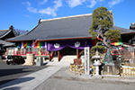 特集 関東厄除け三不動 関東厄除け三大師 関東三大不動 関東三大師について 厄年 厄除け厄祓いドットコム 特集 関東厄除け三不動 関東厄除け三大師 関東三大不動 関東三大師について 厄年 厄除け厄祓いドットコム