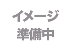 特集 関東厄除け三不動 関東厄除け三大師 関東三大不動 関東三大師について 厄年 厄除け厄祓いドットコム 特集 関東厄除け三不動 関東厄除け三大師 関東三大不動 関東三大師について 厄年 厄除け厄祓いドットコム