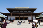 特集 関東厄除け三不動 関東厄除け三大師 関東三大不動 関東三大師について 厄年 厄除け厄祓いドットコム 特集 関東厄除け三不動 関東厄除け三大師 関東三大不動 関東三大師について 厄年 厄除け厄祓いドットコム