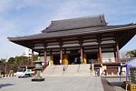 特集 関東厄除け三不動 関東厄除け三大師 関東三大不動 関東三大師について 厄年 厄除け厄祓いドットコム 特集 関東厄除け三不動 関東厄除け三大師 関東三大不動 関東三大師について 厄年 厄除け厄祓いドットコム