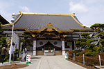 特集 関東厄除け三不動 関東厄除け三大師 関東三大不動 関東三大師について 厄年 厄除け厄祓いドットコム 特集 関東厄除け三不動 関東厄除け三大師 関東三大不動 関東三大師について 厄年 厄除け厄祓いドットコム