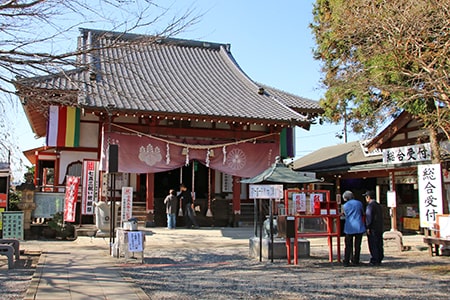 厄除けで有名な千葉厄除け不動尊 妙泉寺（千葉県東金市）の様子