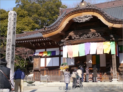 深大寺 本堂