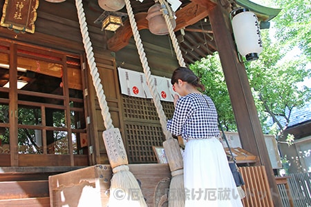 神社での安産祈願イメージ